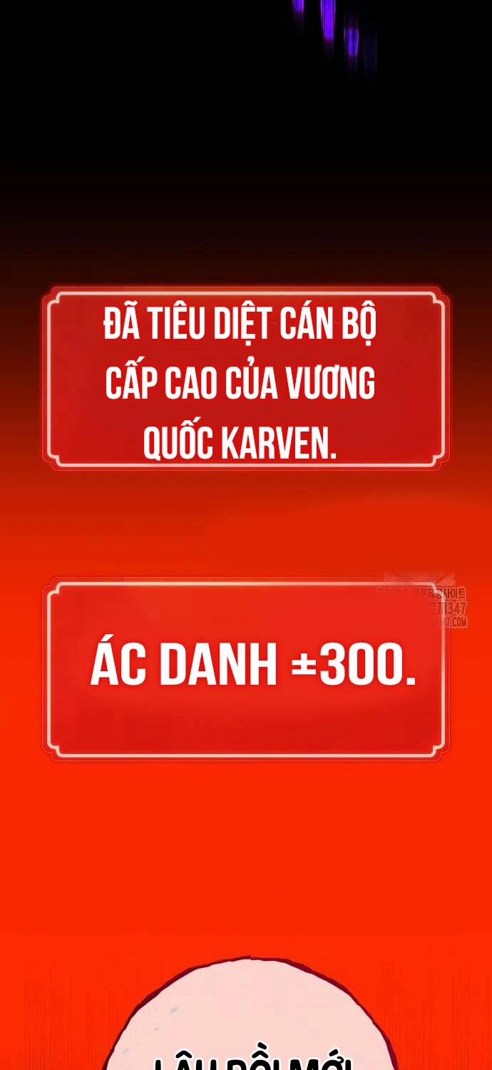 Quỷ Troll Mạnh Nhất Thế Giới 96 trang 57