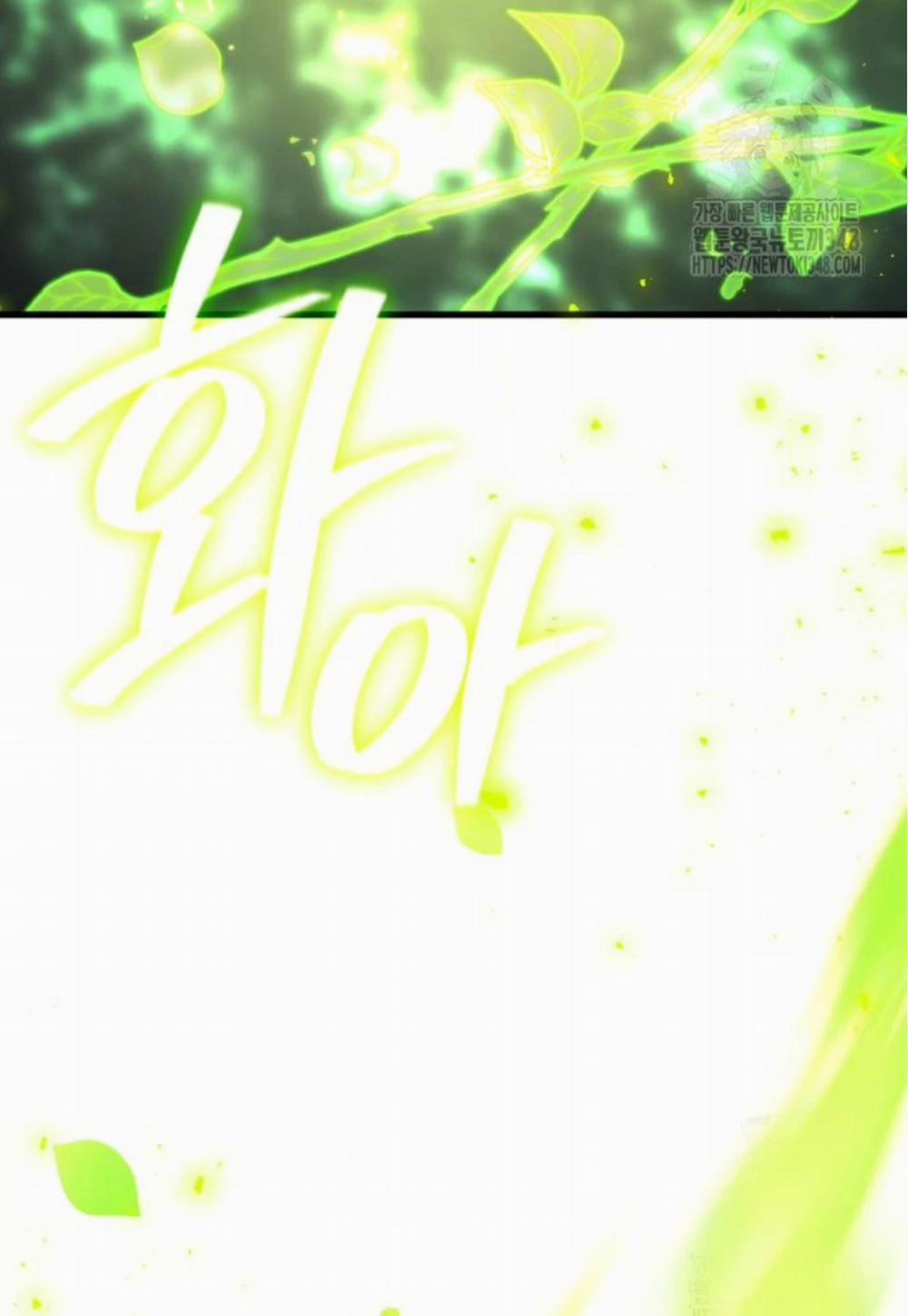 Quỷ Troll Mạnh Nhất Thế Giới 97 trang 130