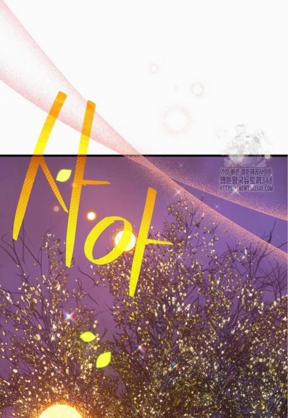 Quỷ Troll Mạnh Nhất Thế Giới 97 trang 22