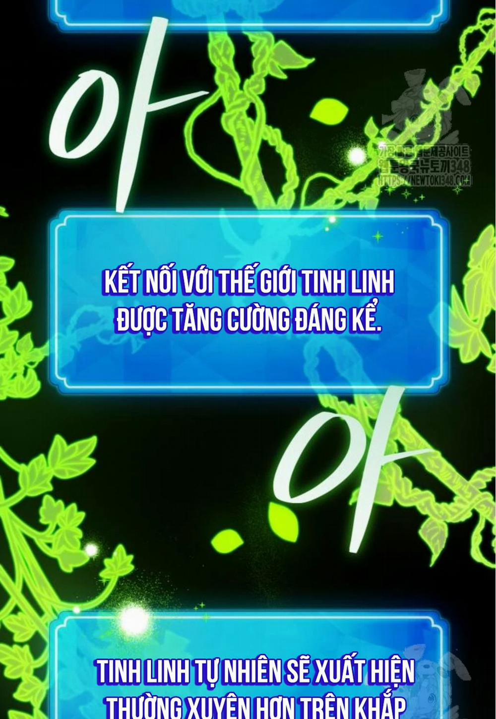 Quỷ Troll Mạnh Nhất Thế Giới 97 trang 31