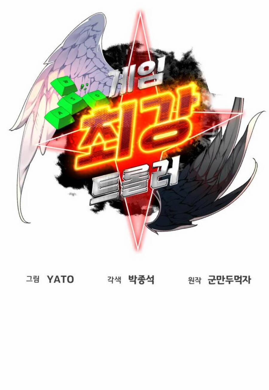 Quỷ Troll Mạnh Nhất Thế Giới 98 trang 45