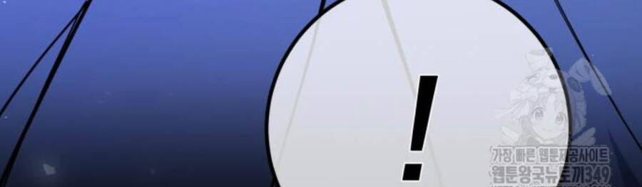 Quỷ Troll Mạnh Nhất Thế Giới 98 trang 78