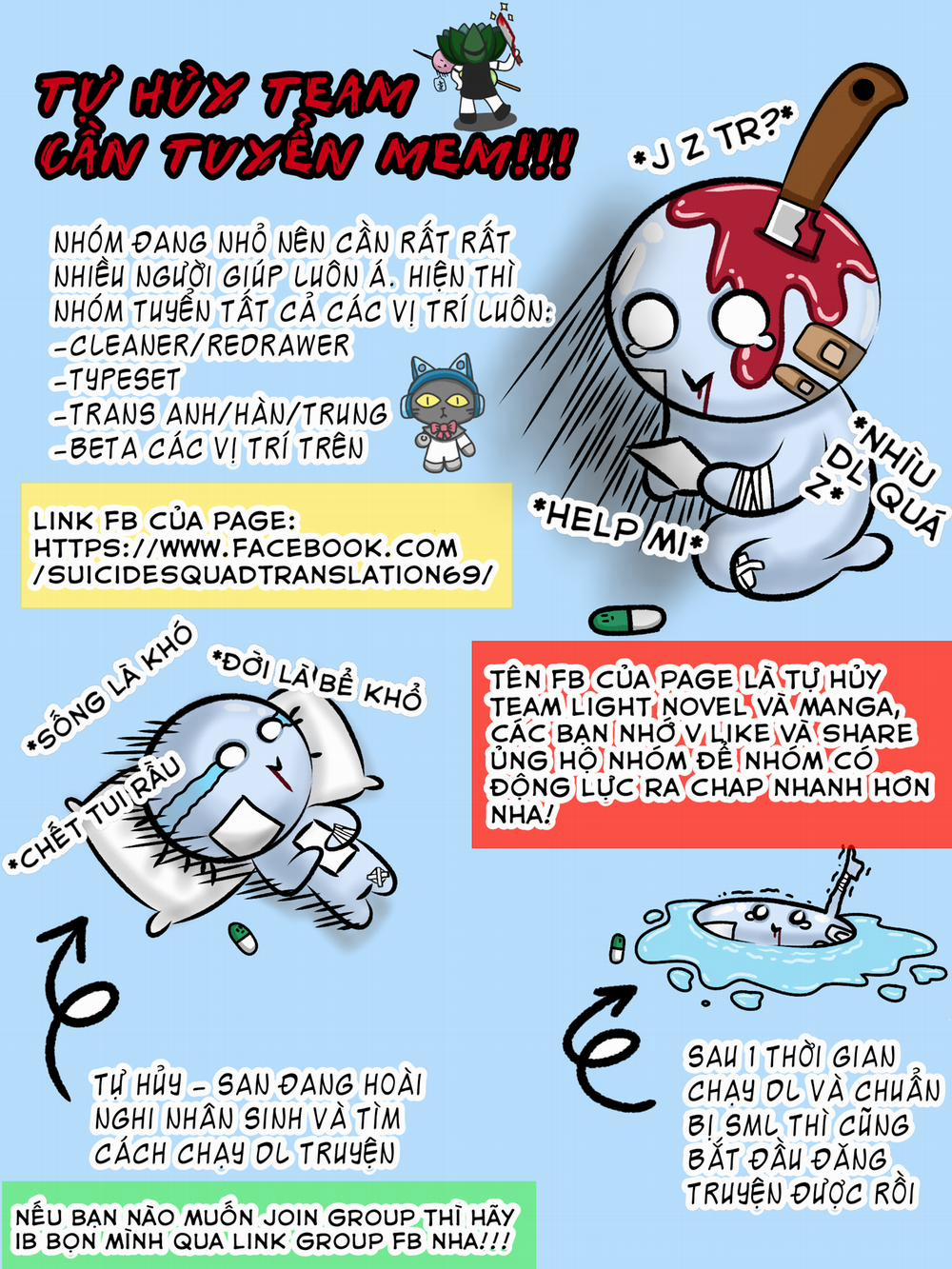 Quỷ Vương Căm Ghét Loài Người Sẽ Không Có Chút Nhân Từ Nào Dành Cho Cô Bé 5 trang 9