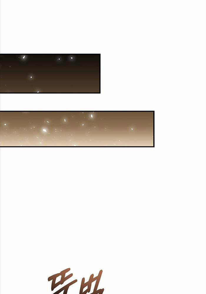 Quỷ Vương Hồi Quy Là Người Tốt 49 trang 108