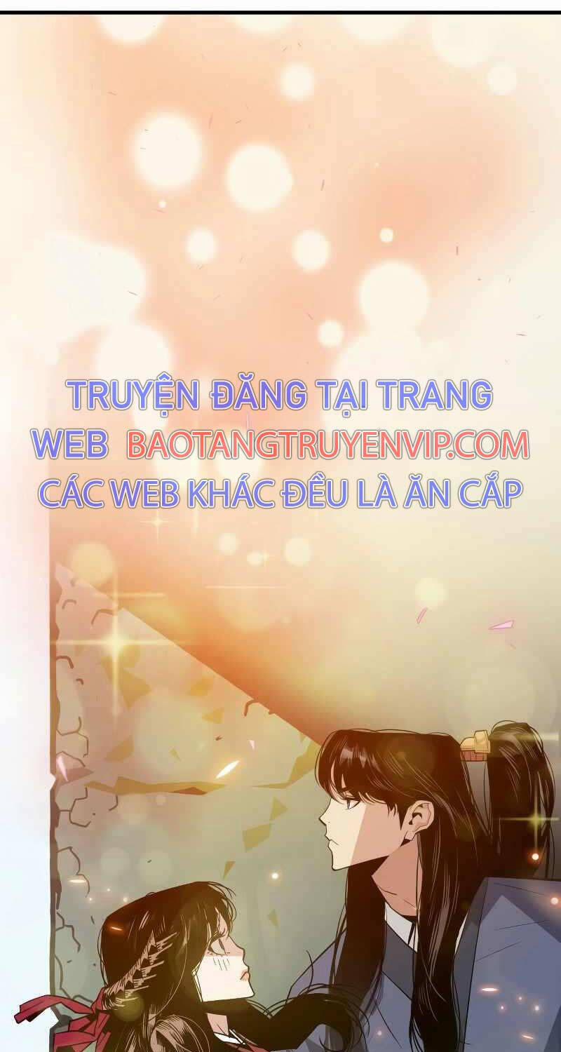 Quỷ Vương Chương 1 Trang 100