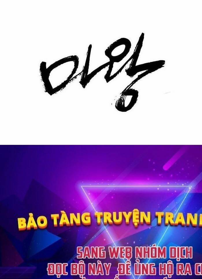 Quỷ Vương Chương 14 Trang 76