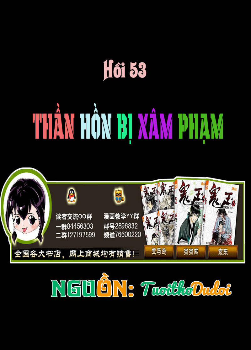 Quỷ Vương Chương 53 Trang 2