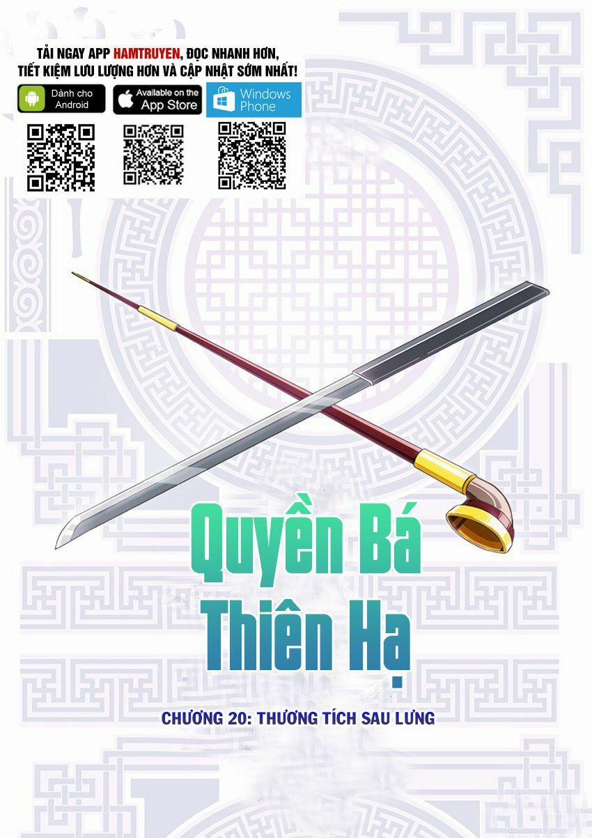Quyền Bá Thiên Hạ 20 trang 2