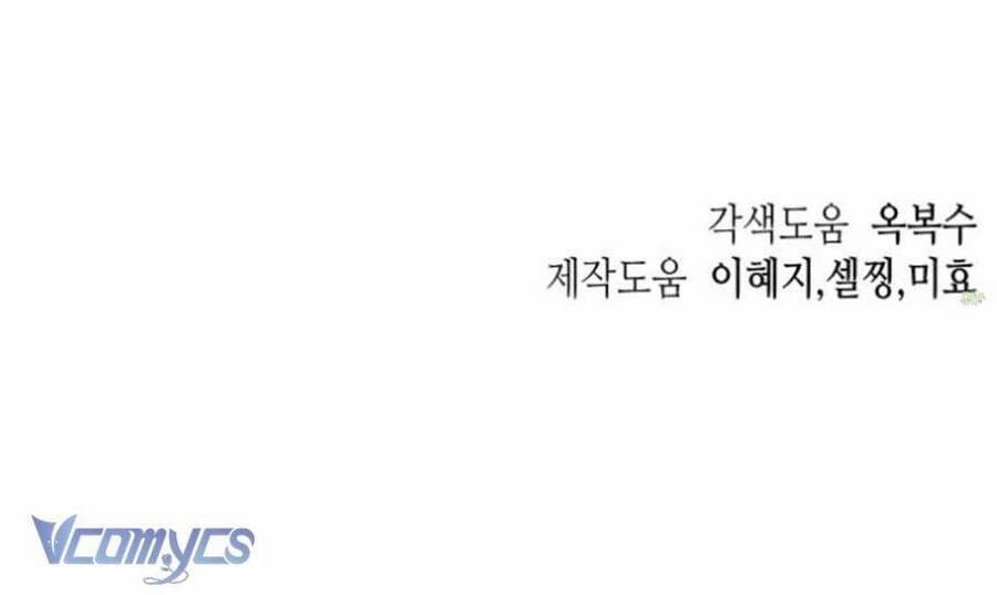 Quyền Lực Của Thư Ký 11 trang 119