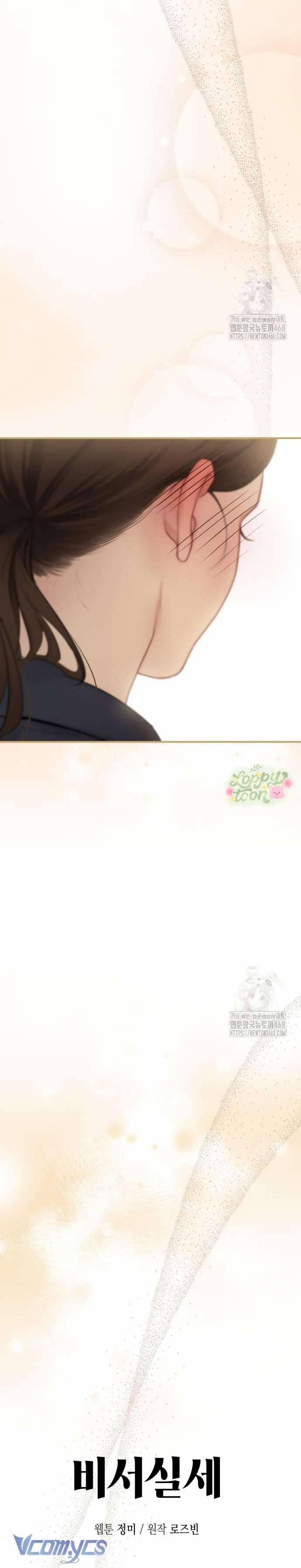 Quyền Lực Của Thư Ký 6 trang 18