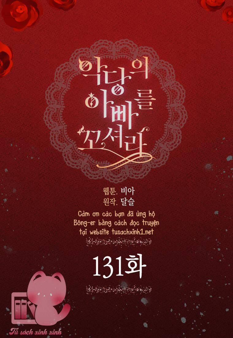 Quyến Rũ Cha Của Nhân Vật Phản Diện 131 trang 5