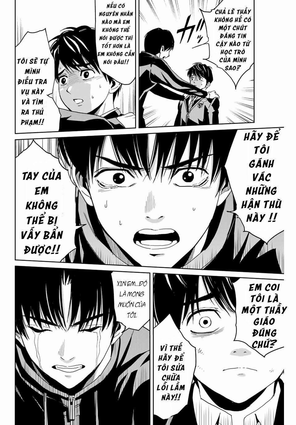 Quyển Sổ Báo Thù 1.2 trang 1