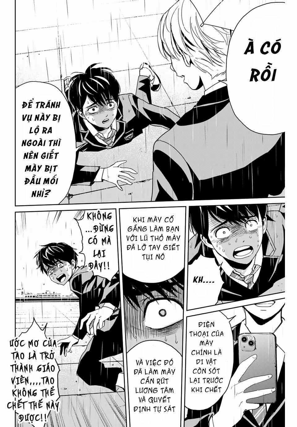 Quyển Sổ Báo Thù 1.2 trang 5