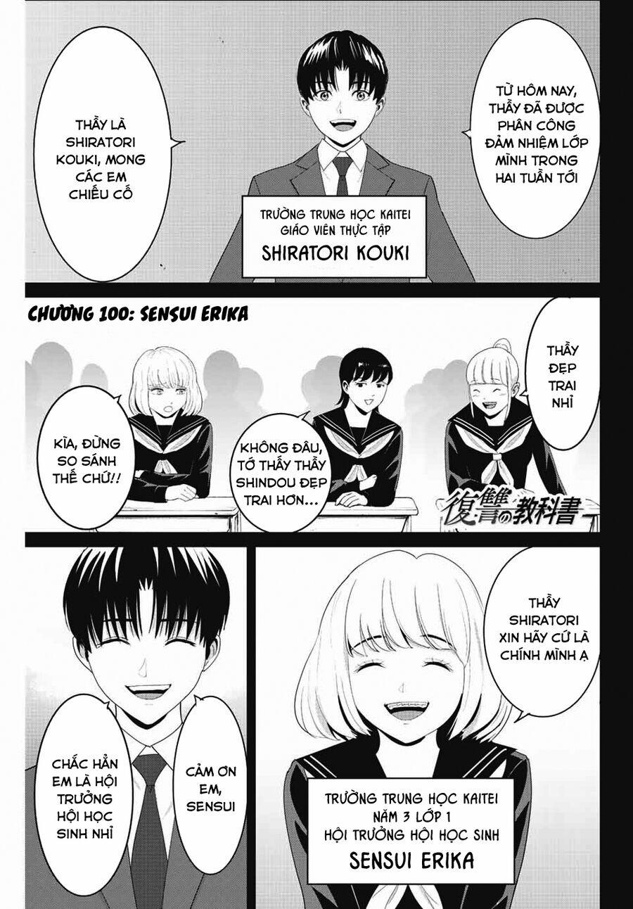 Quyển Sổ Báo Thù 100 trang 1