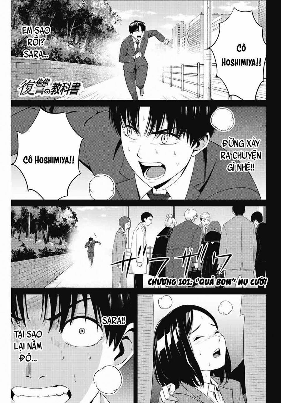 Quyển Sổ Báo Thù 101 trang 1