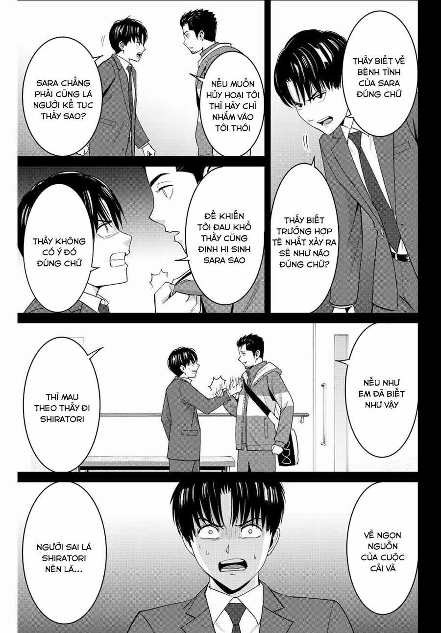 Quyển Sổ Báo Thù 102 trang 17