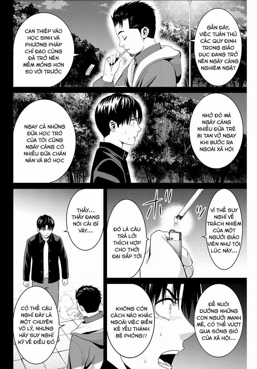 Quyển Sổ Báo Thù 102 trang 2