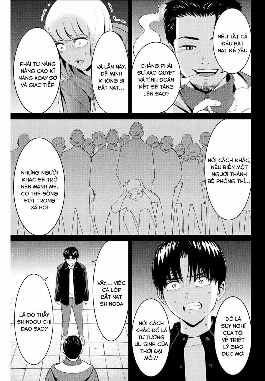 Quyển Sổ Báo Thù 102 trang 3