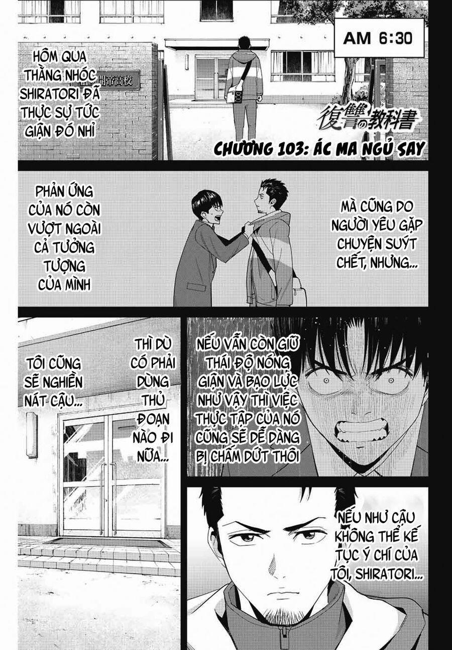 Quyển Sổ Báo Thù 103 trang 1