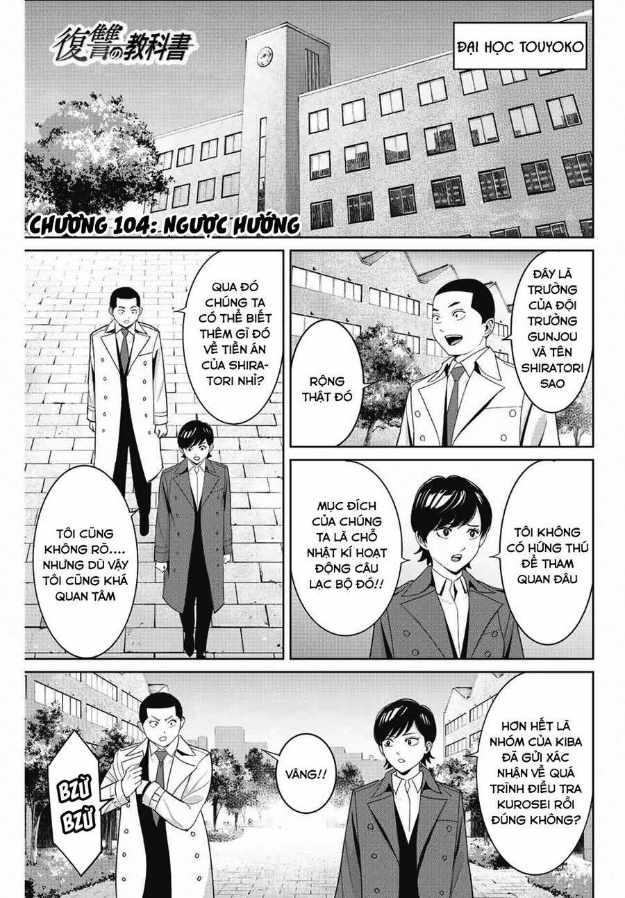 Quyển Sổ Báo Thù 104 trang 1