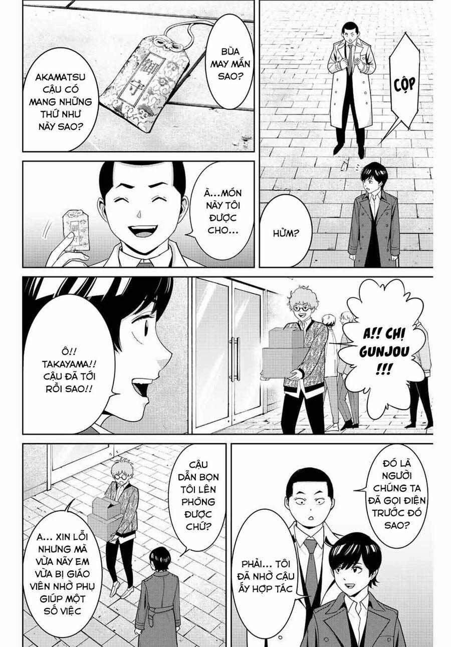 Quyển Sổ Báo Thù 104 trang 2