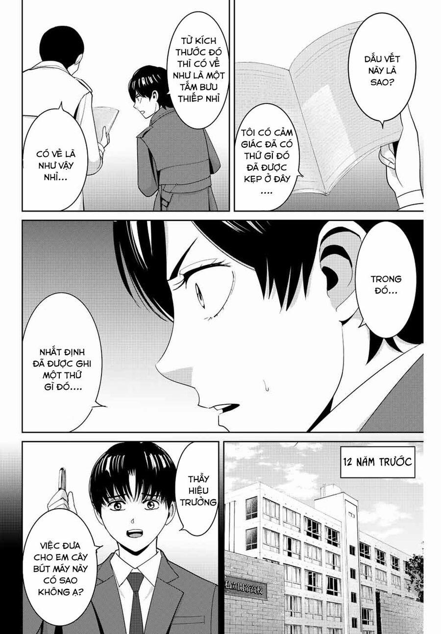 Quyển Sổ Báo Thù 104 trang 4