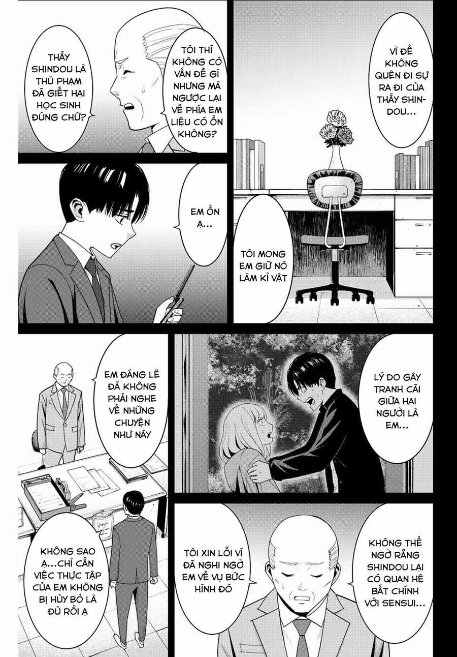 Quyển Sổ Báo Thù 104 trang 5