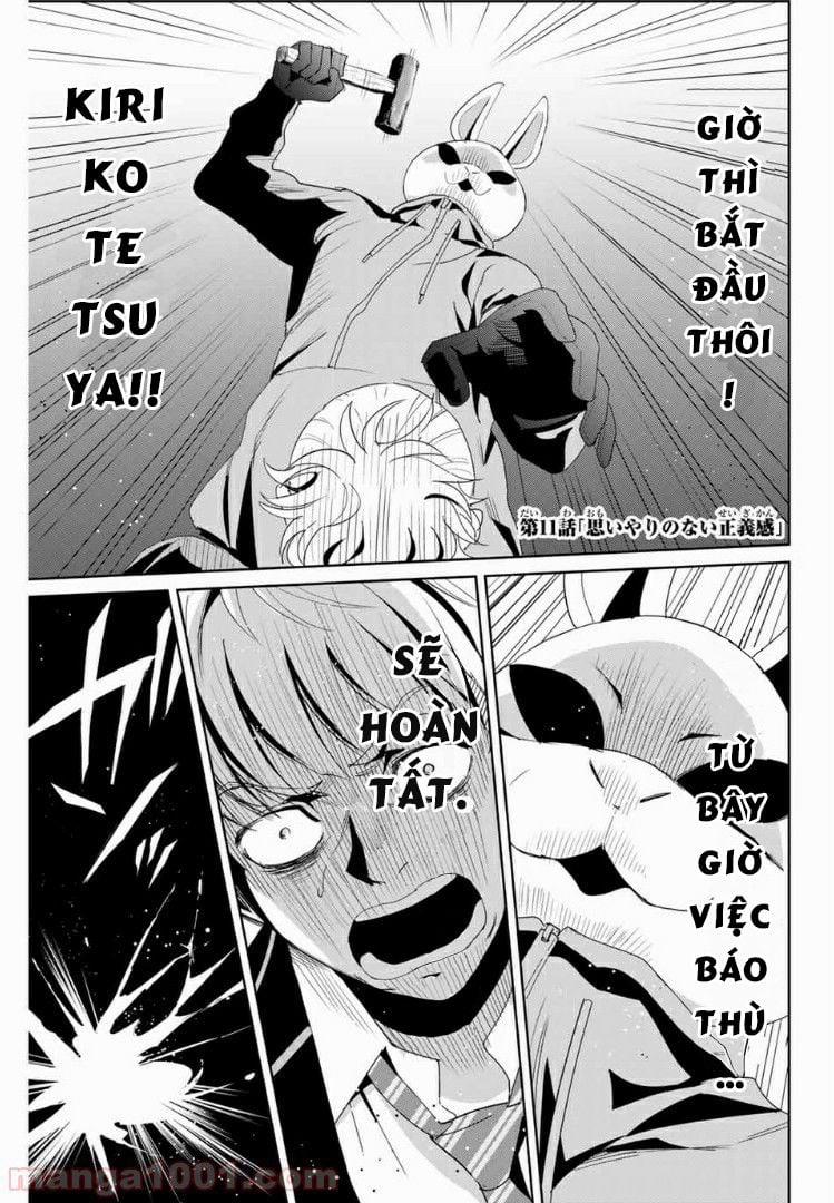 Quyển Sổ Báo Thù 11 trang 1