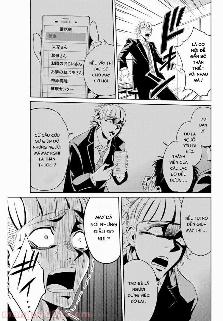 Quyển Sổ Báo Thù 11 trang 5