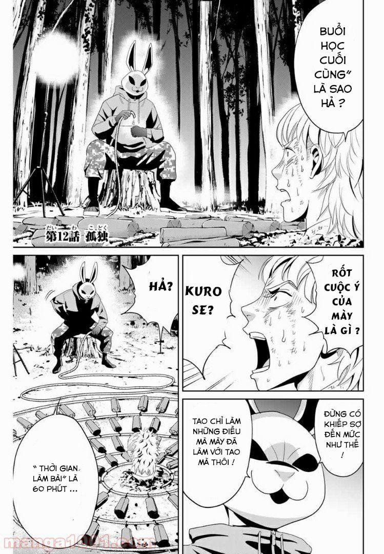 Quyển Sổ Báo Thù 12 trang 1