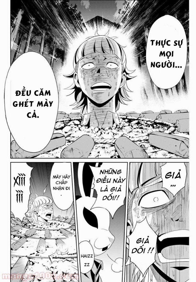 Quyển Sổ Báo Thù 12 trang 12