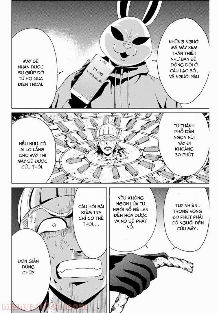 Quyển Sổ Báo Thù 12 trang 2