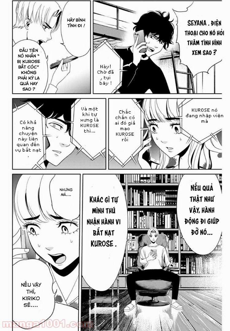 Quyển Sổ Báo Thù 12 trang 6