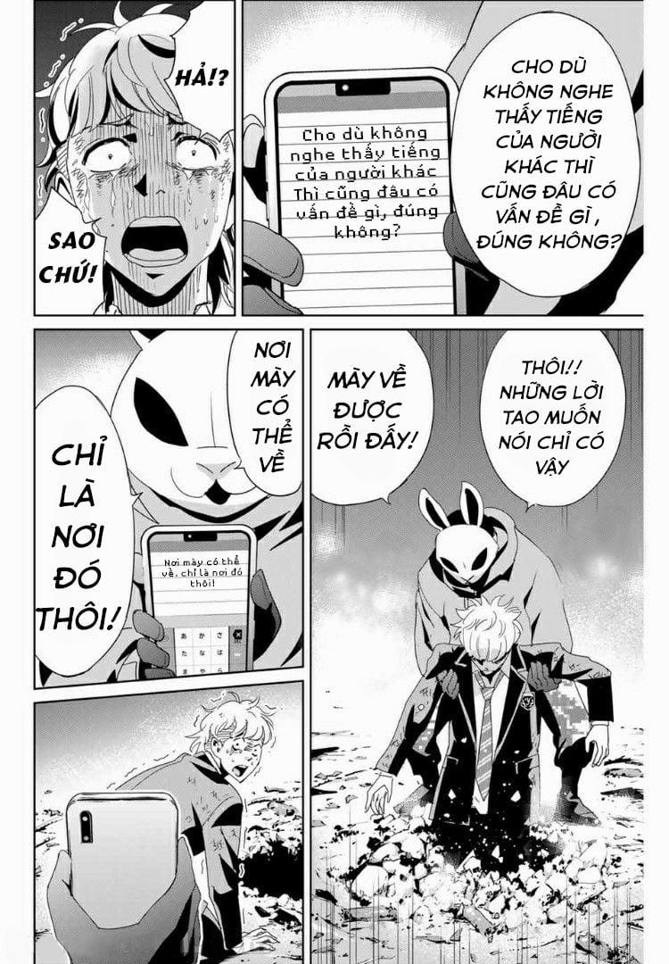 Quyển Sổ Báo Thù 13 trang 4