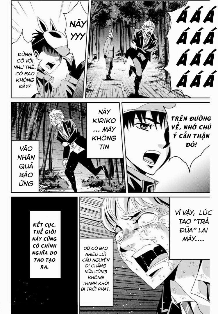 Quyển Sổ Báo Thù 13 trang 6