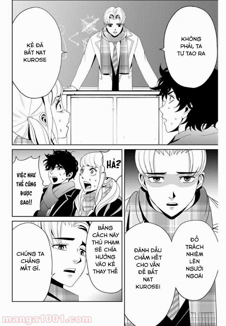 Quyển Sổ Báo Thù 14 trang 4