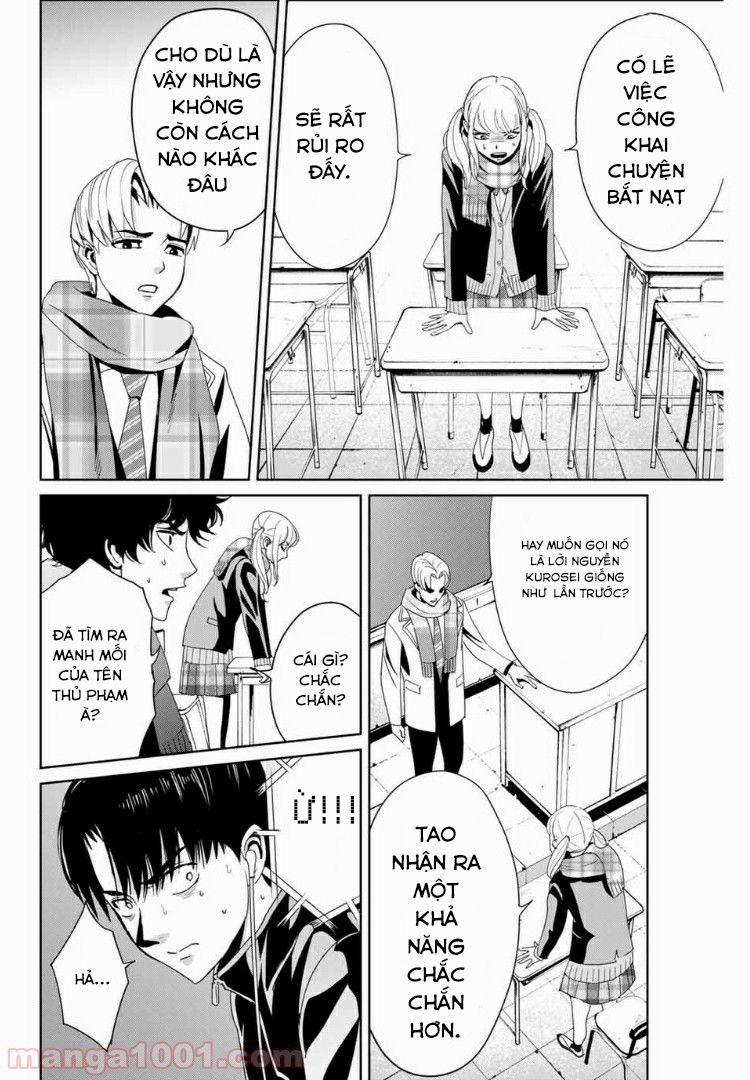 Quyển Sổ Báo Thù 14 trang 8