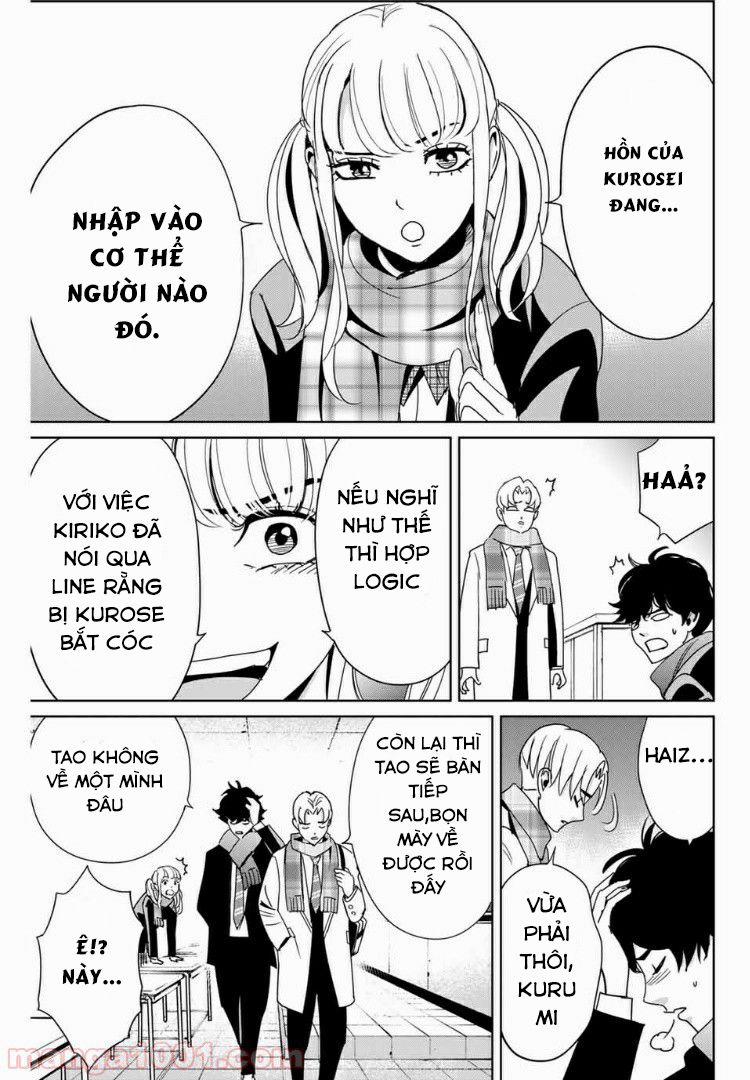 Quyển Sổ Báo Thù 14 trang 9