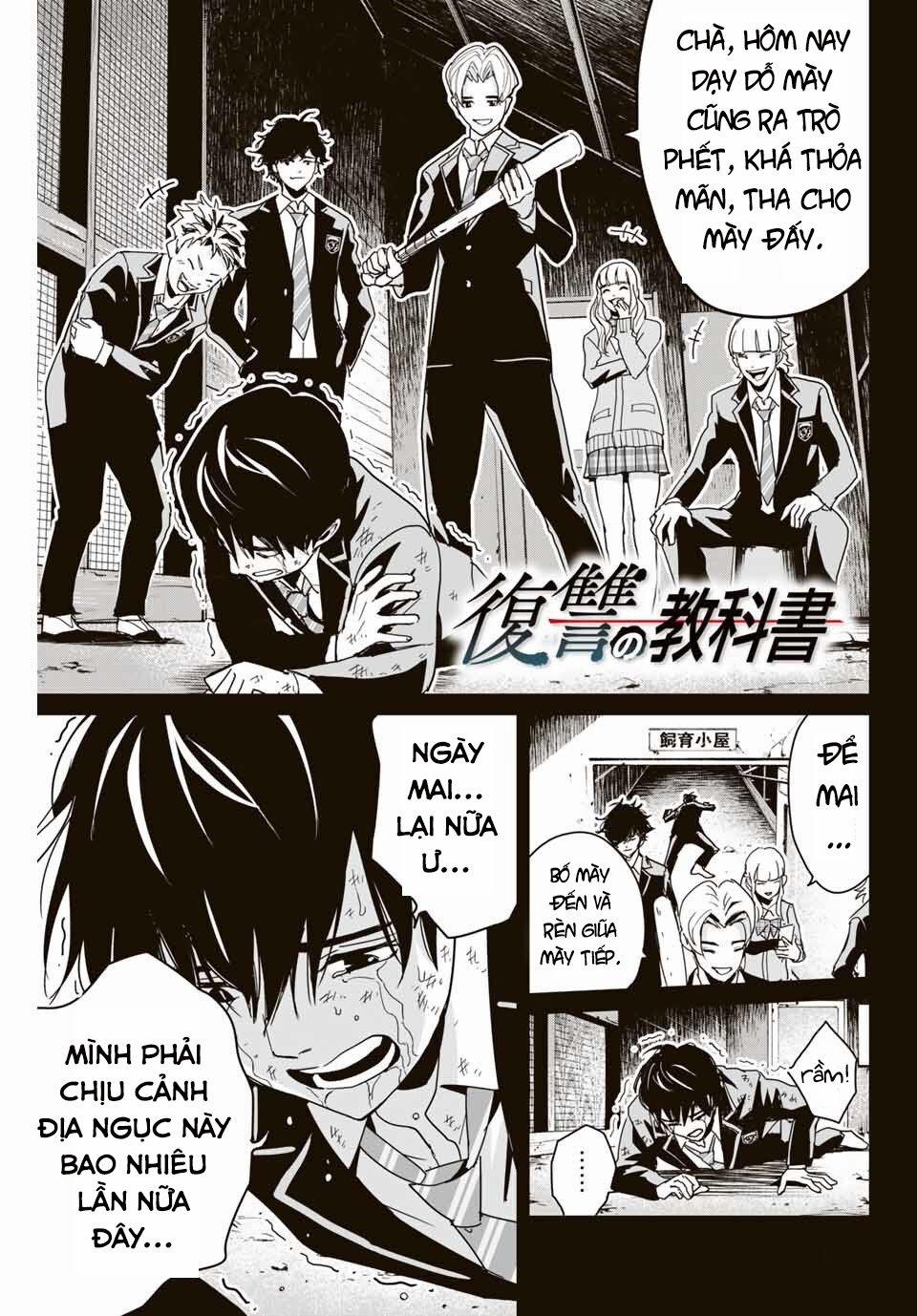 Quyển Sổ Báo Thù 2 trang 1