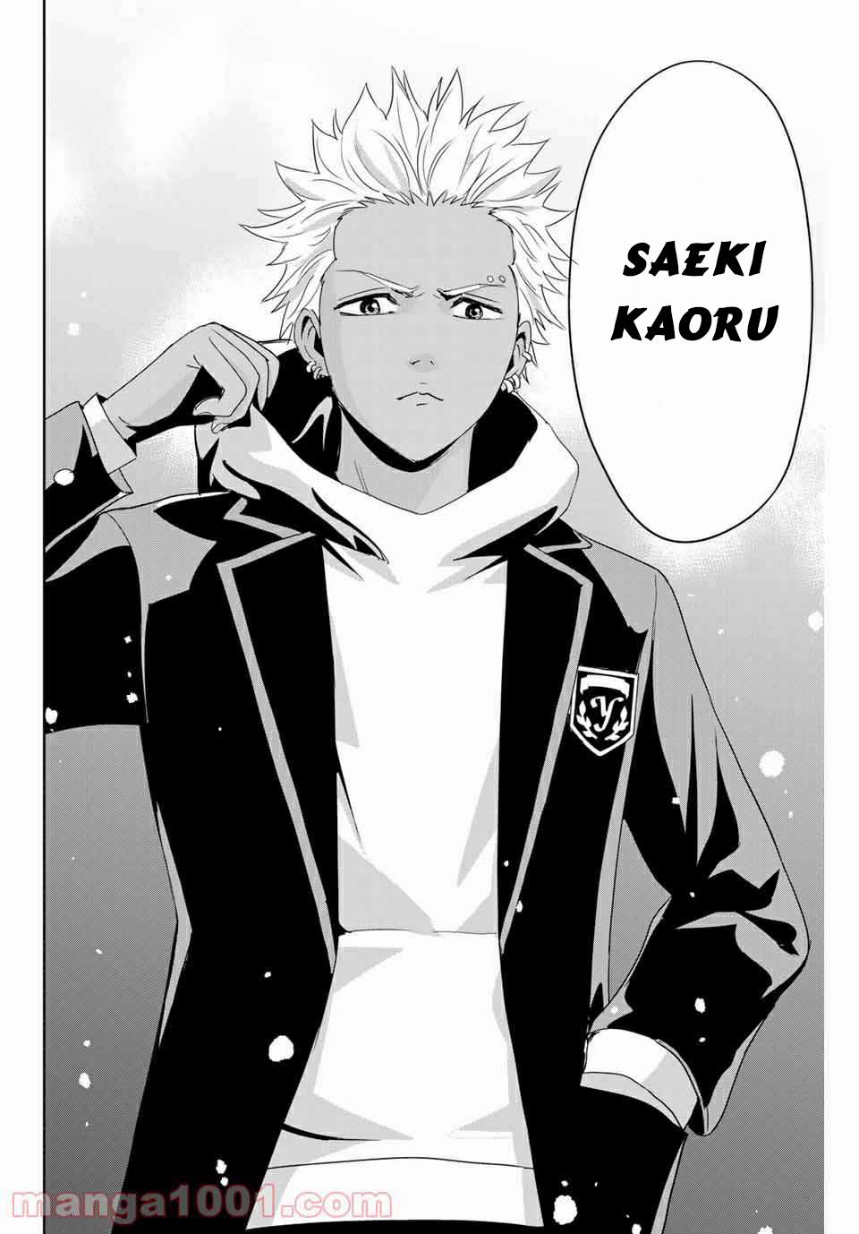 Quyển Sổ Báo Thù 22 trang 16