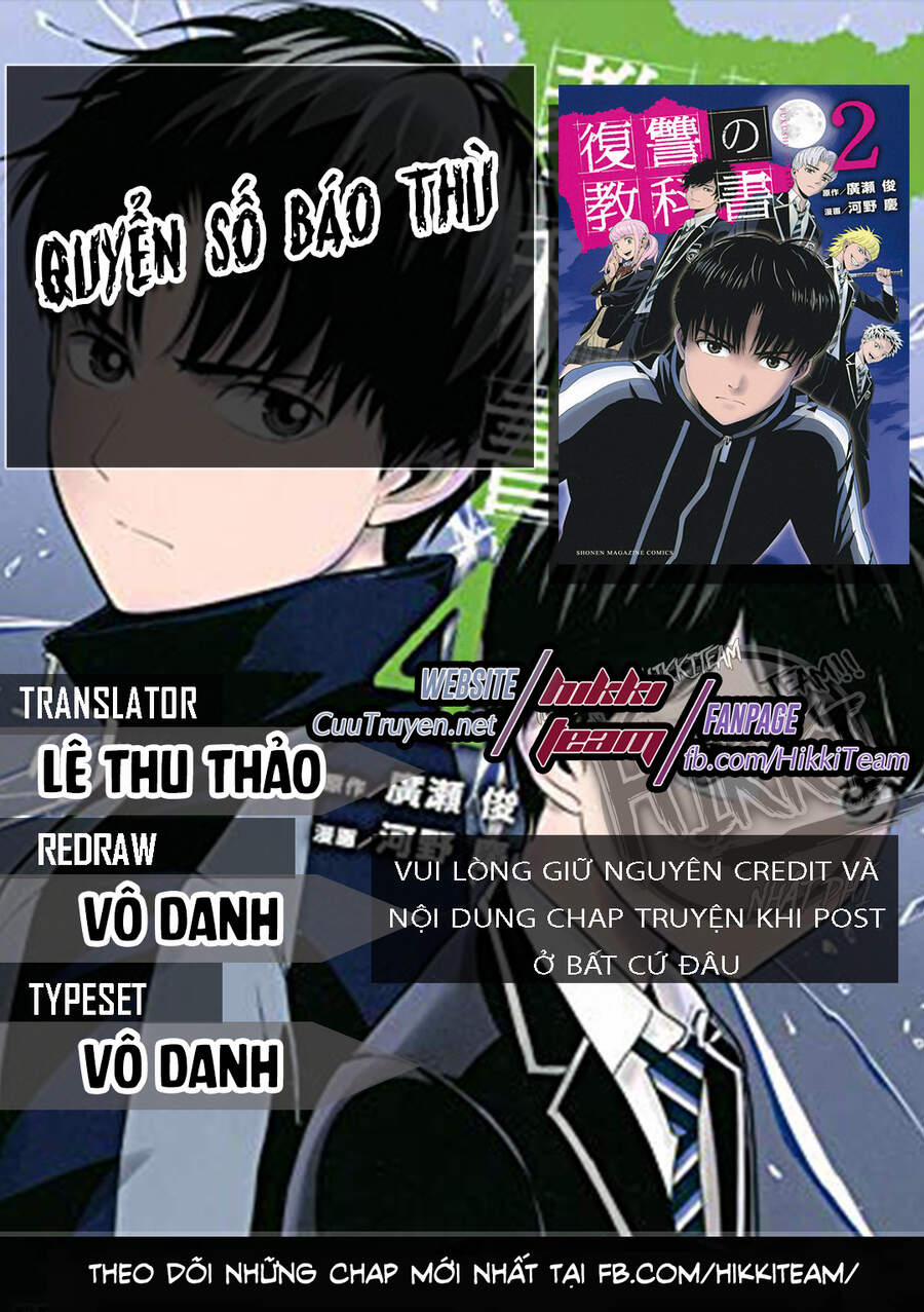 Quyển Sổ Báo Thù 25.2 trang 2