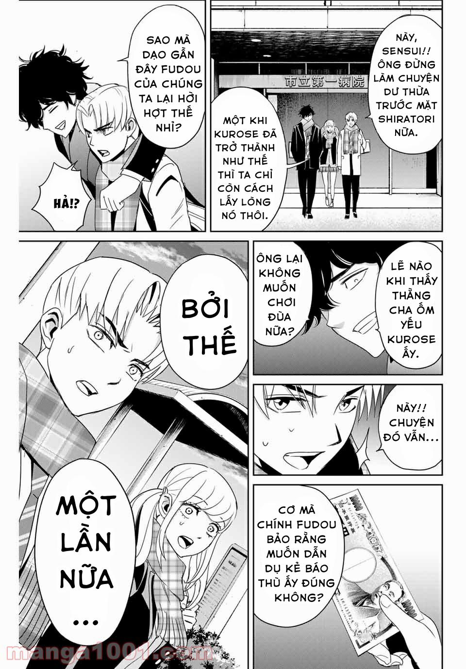 Quyển Sổ Báo Thù 26 trang 19