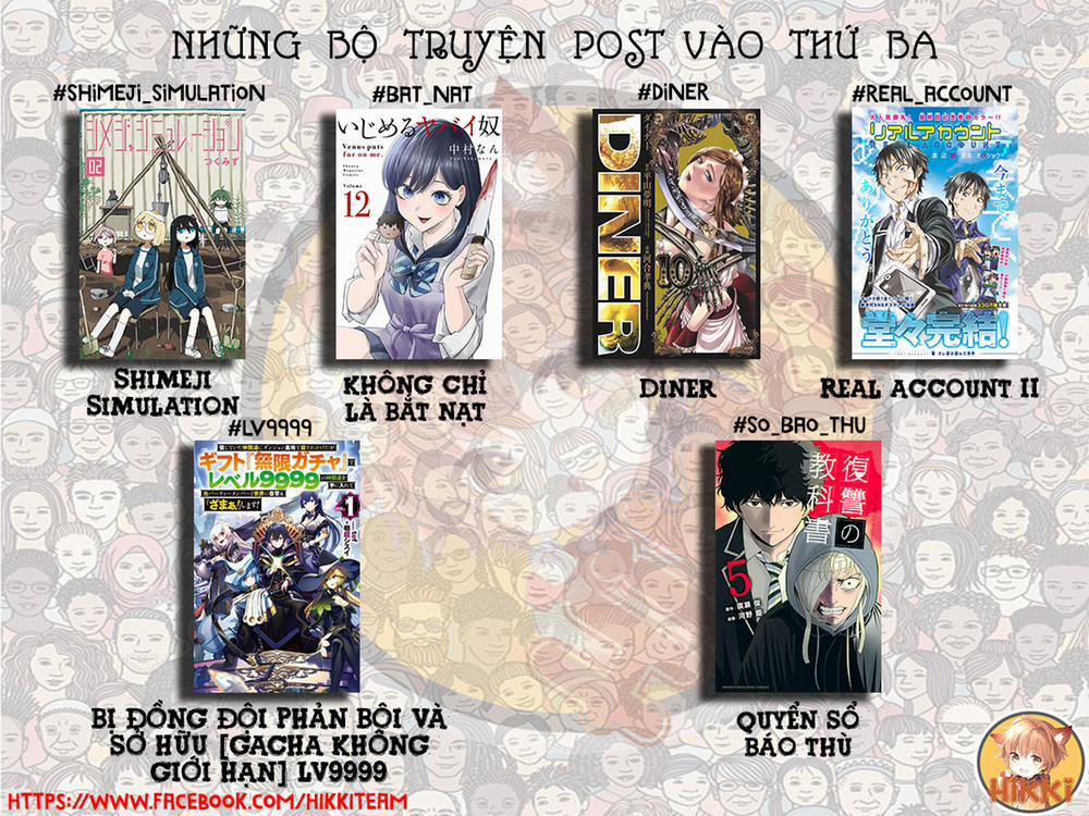 Quyển Sổ Báo Thù 27 trang 1