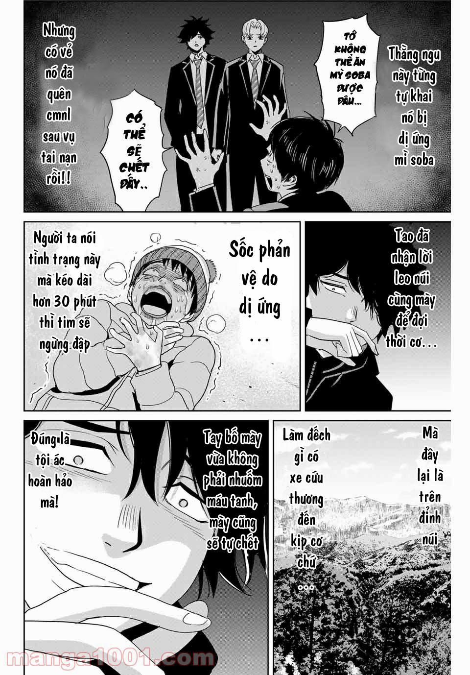 Quyển Sổ Báo Thù 29 trang 17