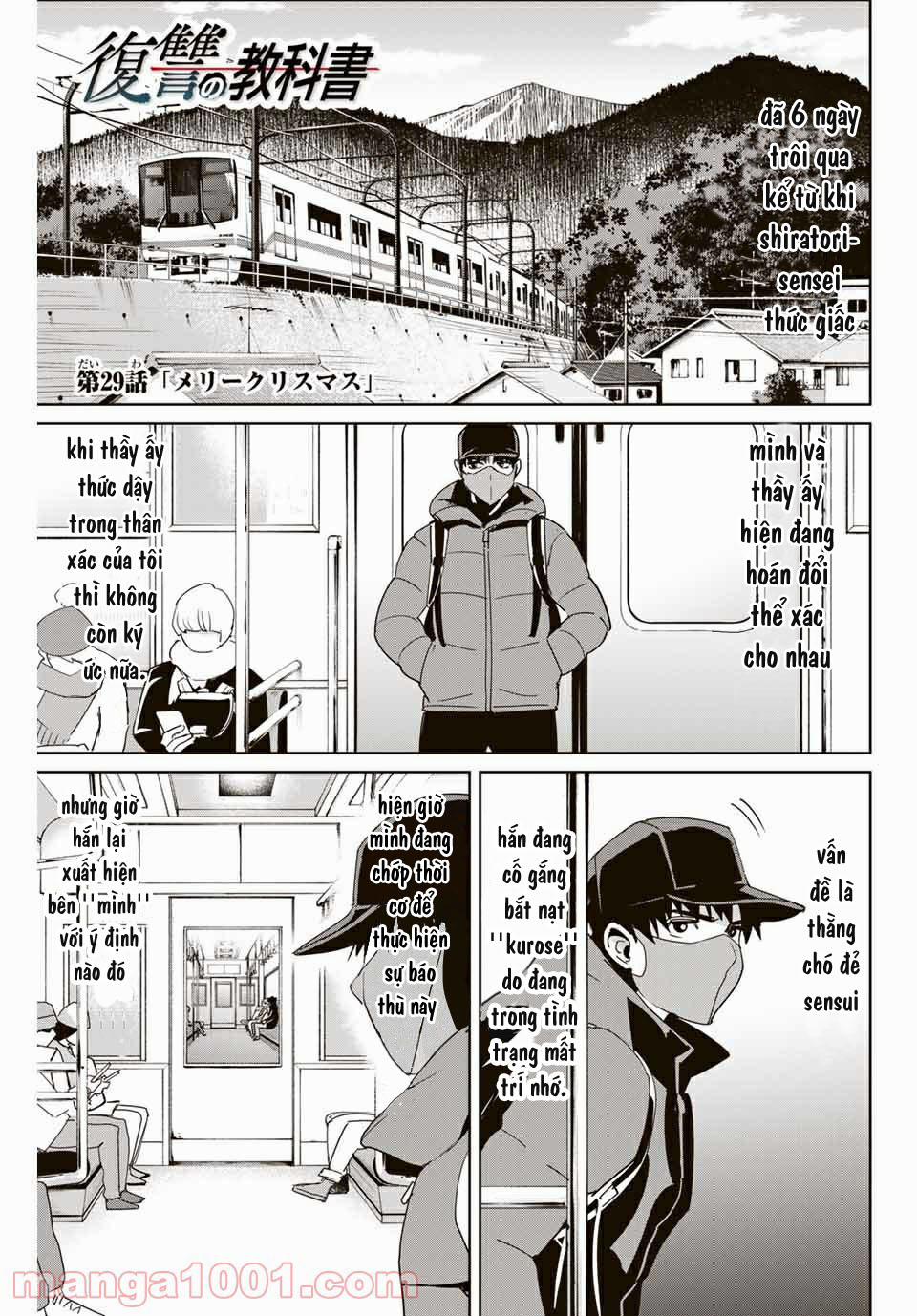 Quyển Sổ Báo Thù 29 trang 2