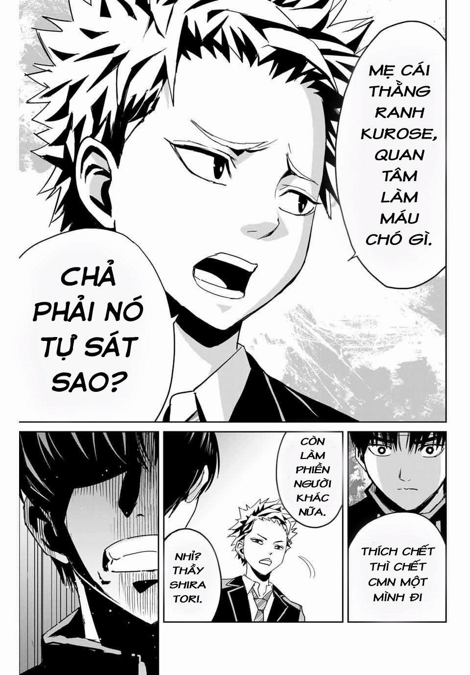 Quyển Sổ Báo Thù 3 trang 5