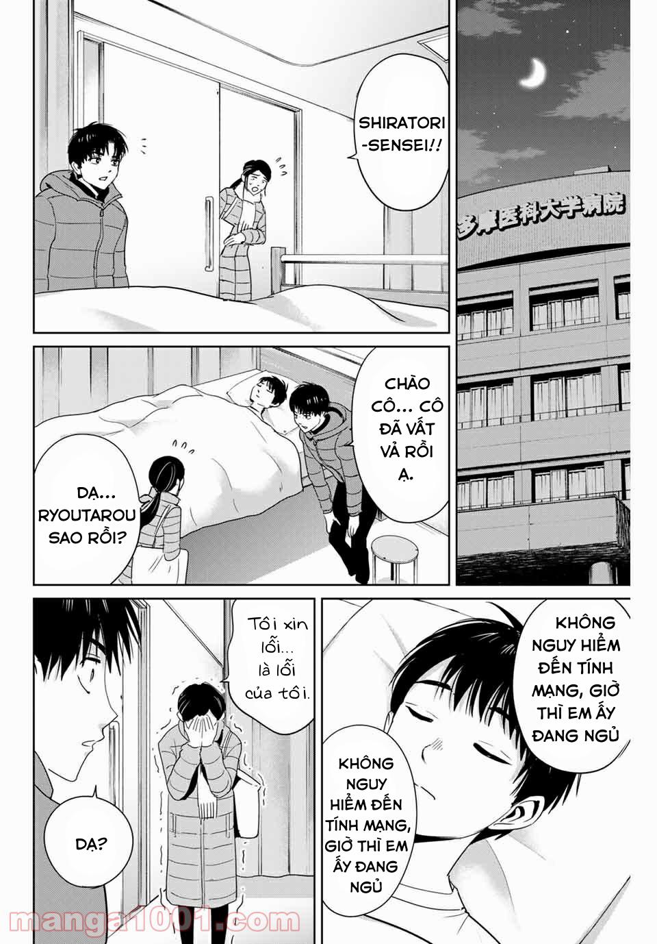 Quyển Sổ Báo Thù 30 trang 7