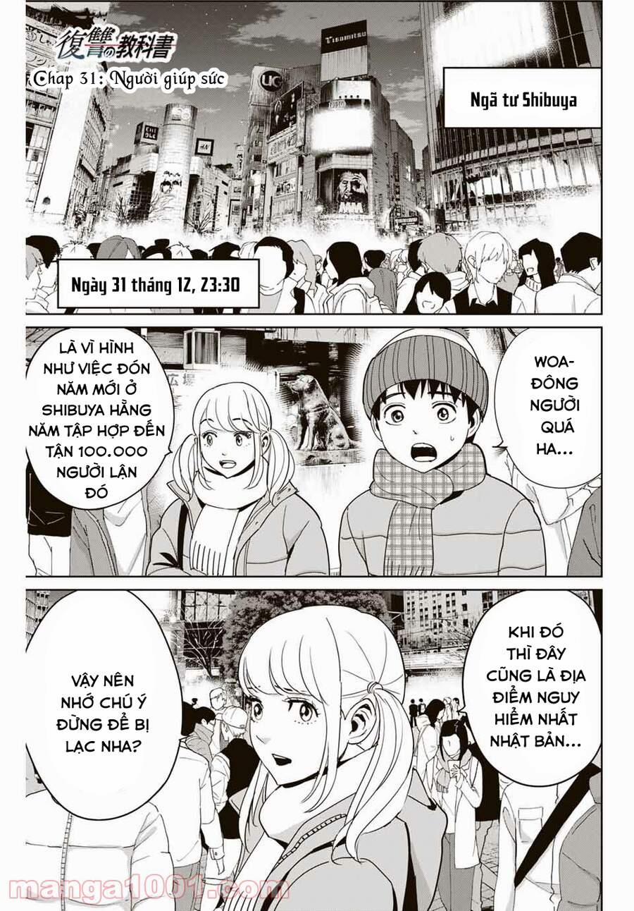 Quyển Sổ Báo Thù 31 trang 2