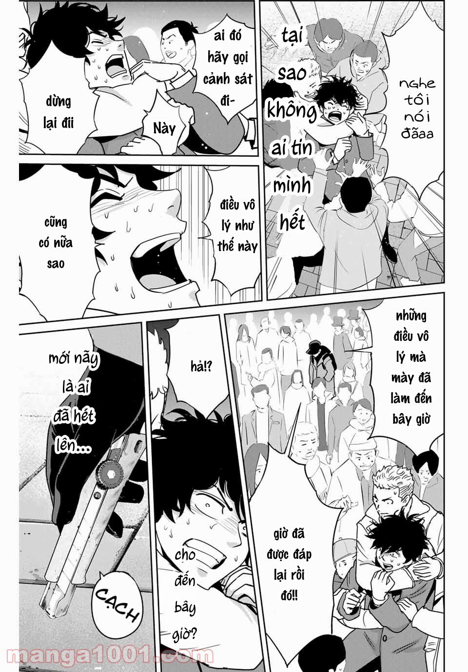 Quyển Sổ Báo Thù 32 trang 12