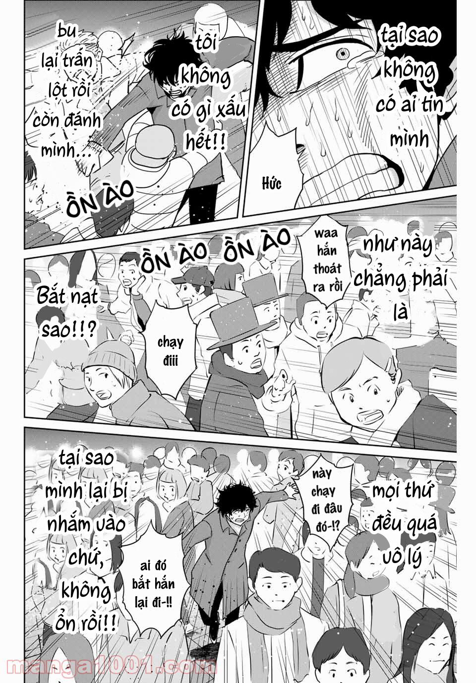 Quyển Sổ Báo Thù 32 trang 14